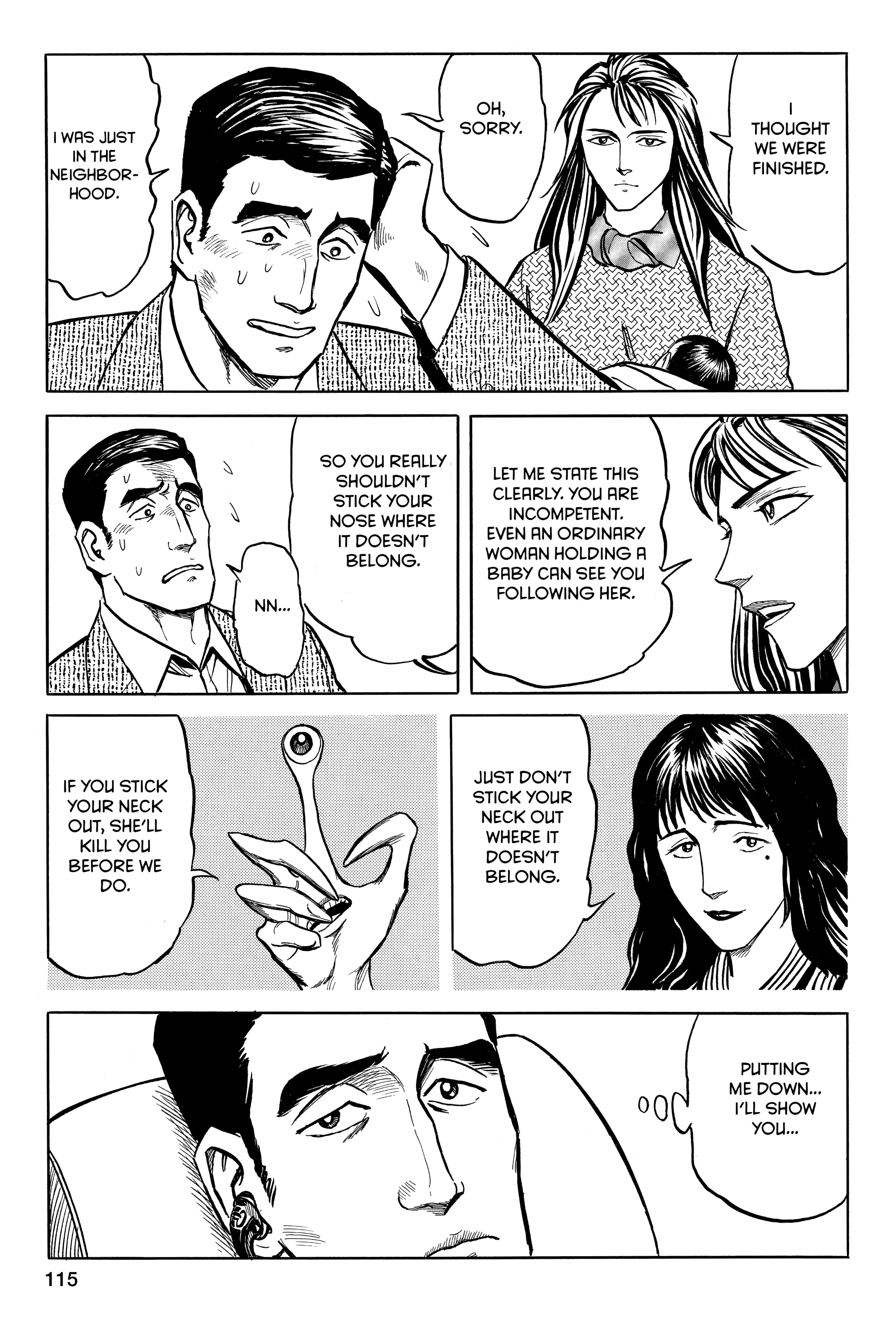 Parasyte Chapter 37 image 05